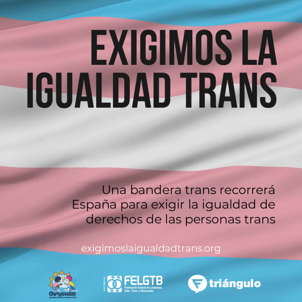 exigimos la igualdad trans